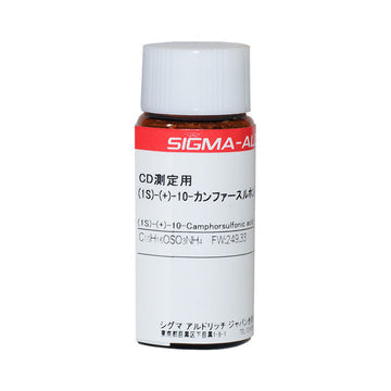 1S(+)10 NH4CSA Ammonium d-10 Camphorsulfonate CD
