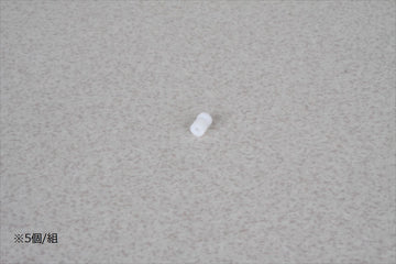 Syringe tip, 5 pcs./set, 500 ul, for standard syringe