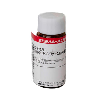 Certified Ammonium d-10 Camphor Sulfonate Standard
