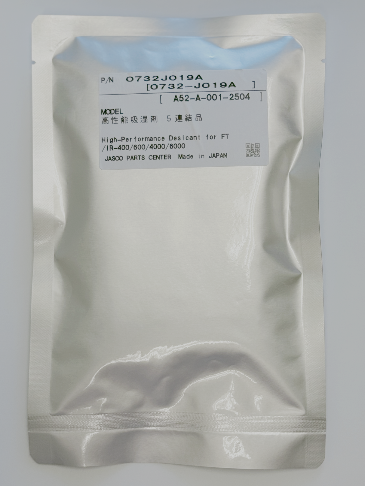 Desiccant for FT/IR-400/600/4000/6000