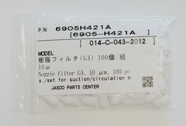 Dissolution Filters Pore Size 10um, 100pk – JASCO Incorporated